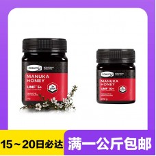 【特价组合装】【极速】Comvita 康维他 UMF5+麦卢卡蜂蜜 1公斤/瓶+Comvita 康维他 UMF10+麦卢卡蜂蜜 250克/瓶【同仓满1公斤包邮】